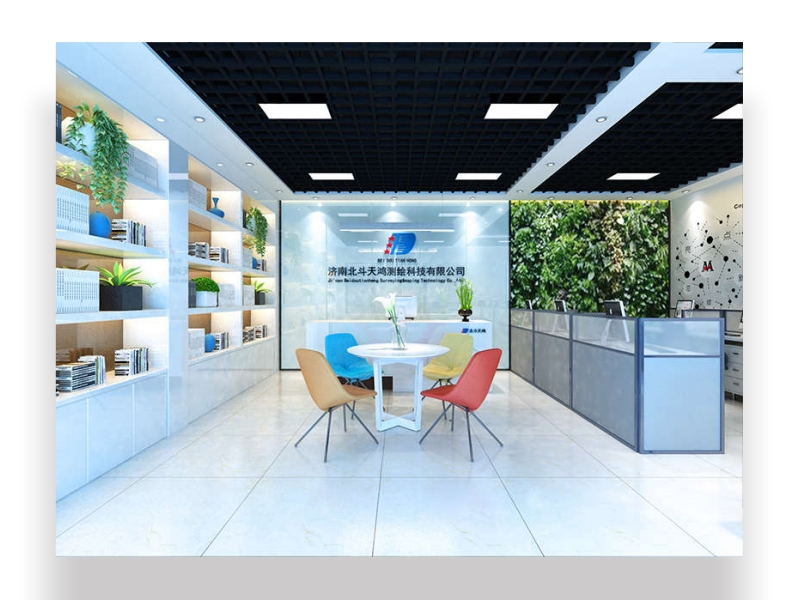 济南北斗天鸿测绘科技