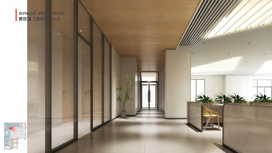 【境合】鸿星科技宣城厂区餐饮会议及宿舍楼室内设计方案V12.26_12