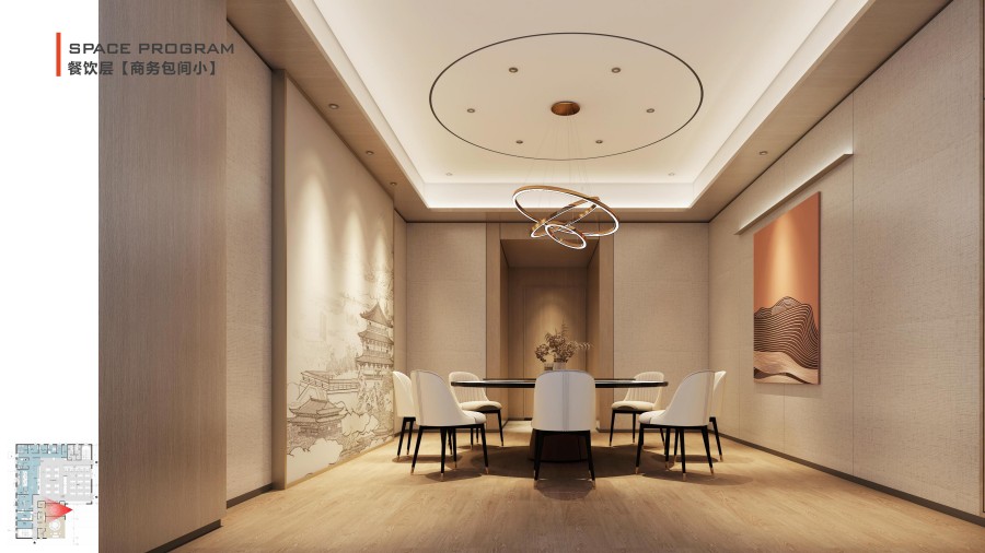 【境合】鸿星科技宣城厂区餐饮会议及宿舍楼室内设计方案V12.26_17