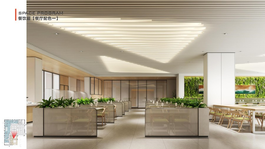 【境合】鸿星科技宣城厂区餐饮会议及宿舍楼室内设计方案V12.26_09
