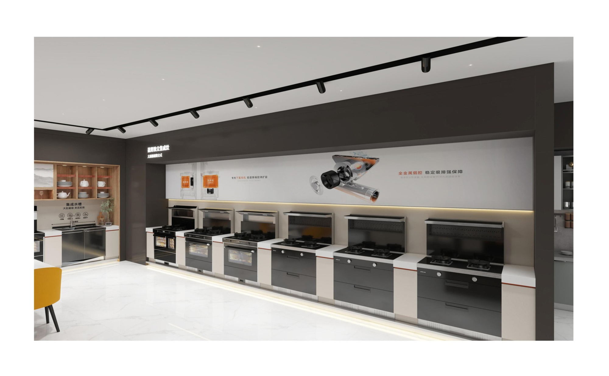 7.3济南-效果图_07