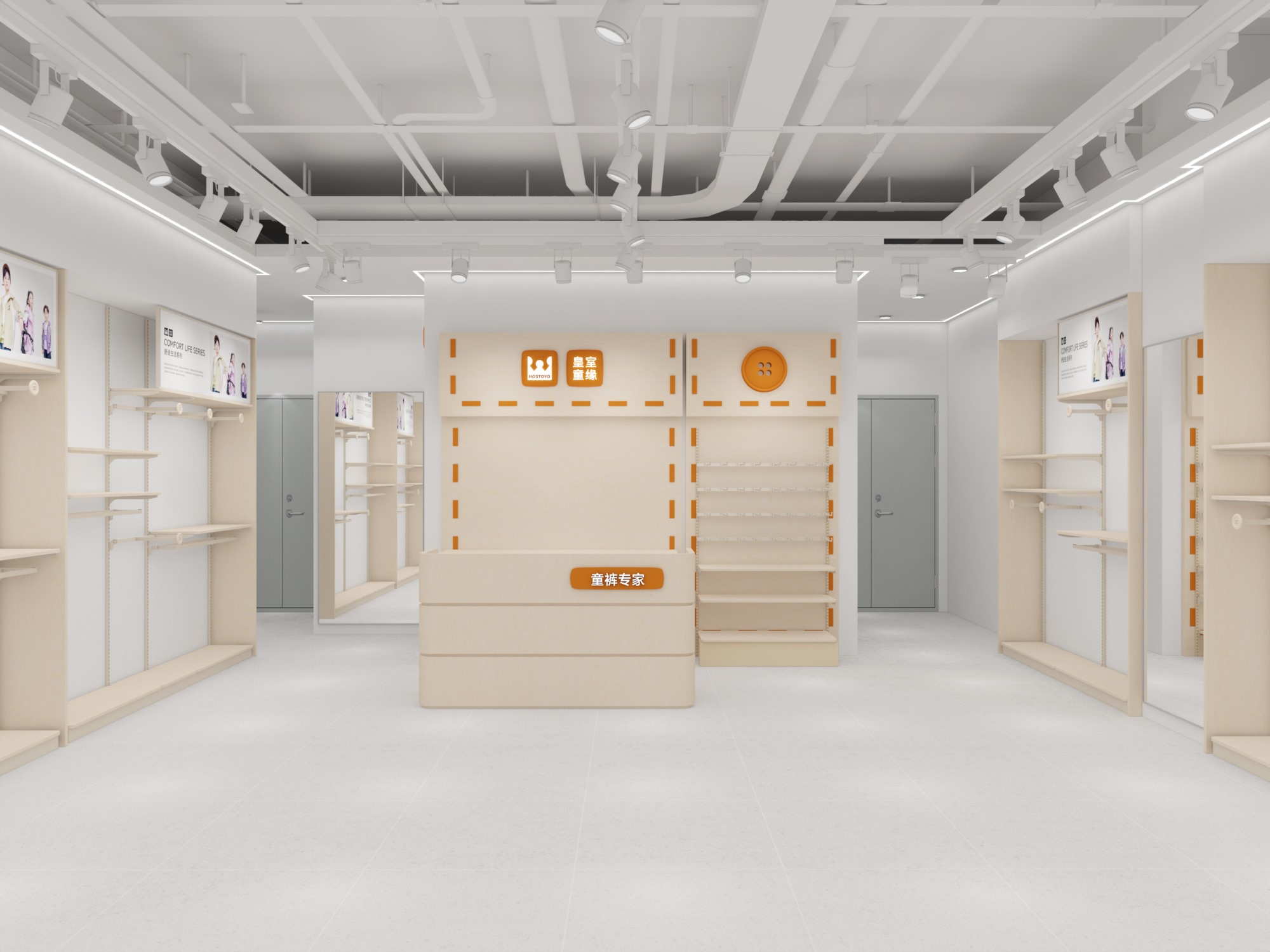 25-09-25 H3.0山东济南槐荫龙湖西城天街店_25