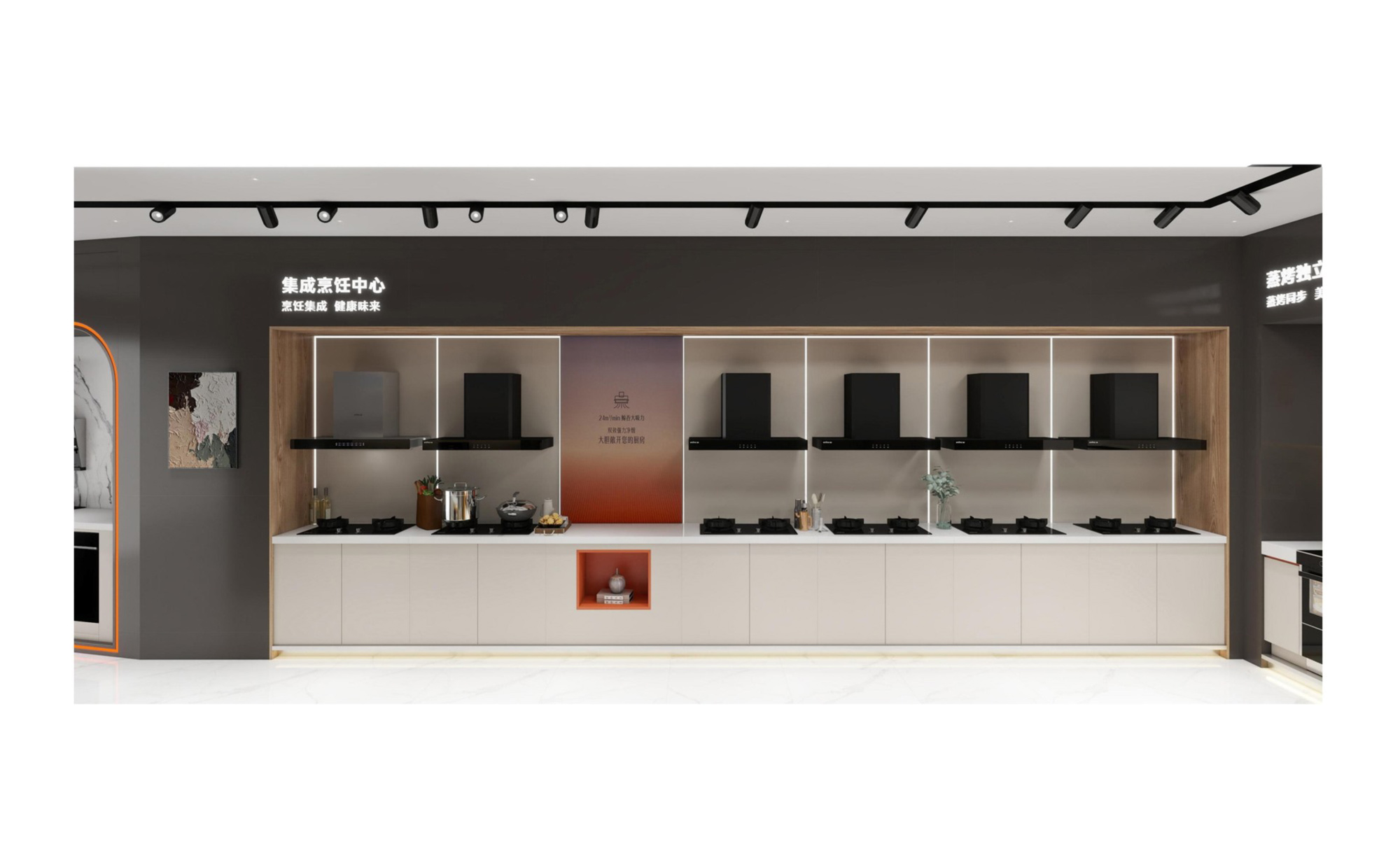 7.3济南-效果图_09