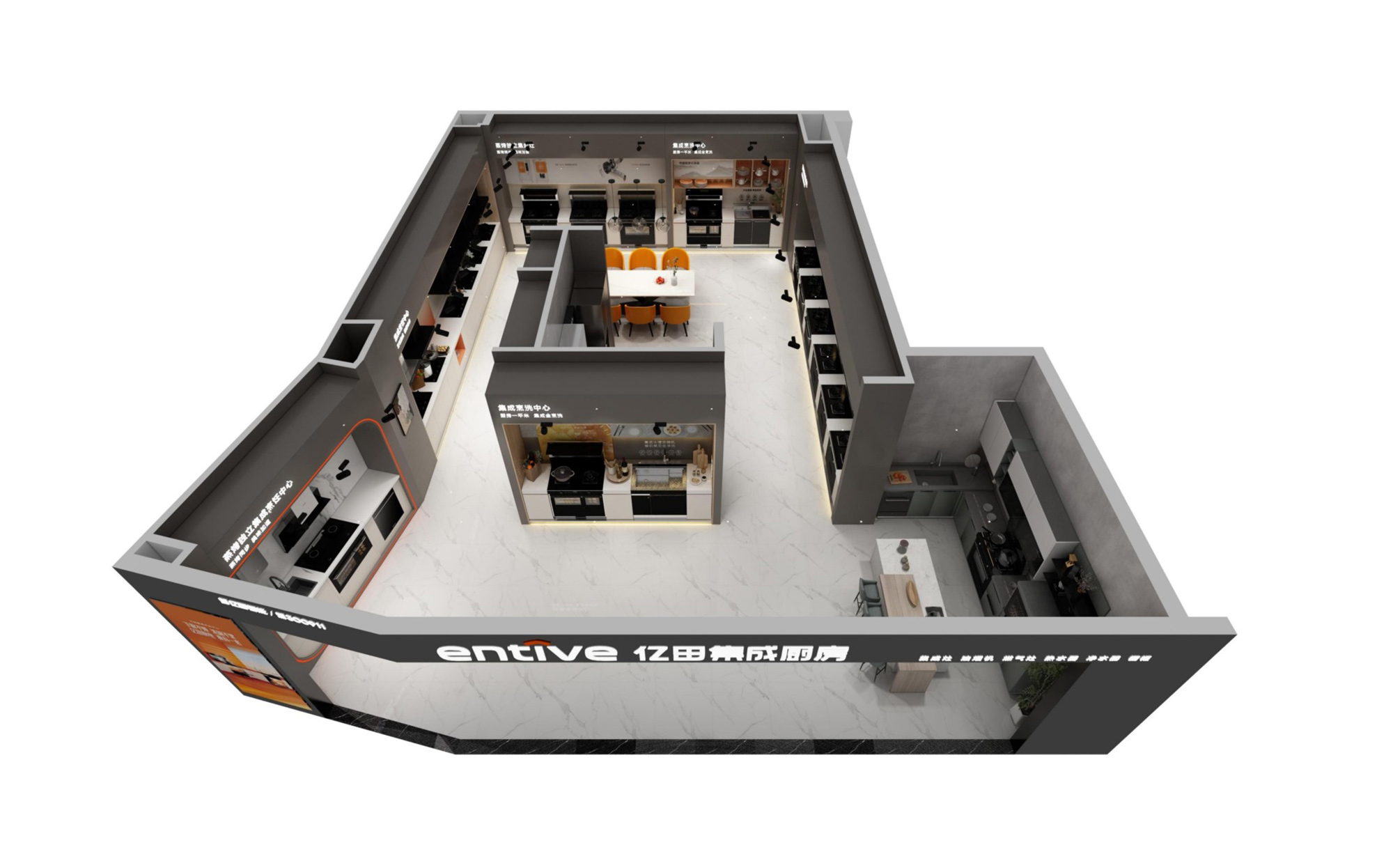 7.3济南-效果图_03