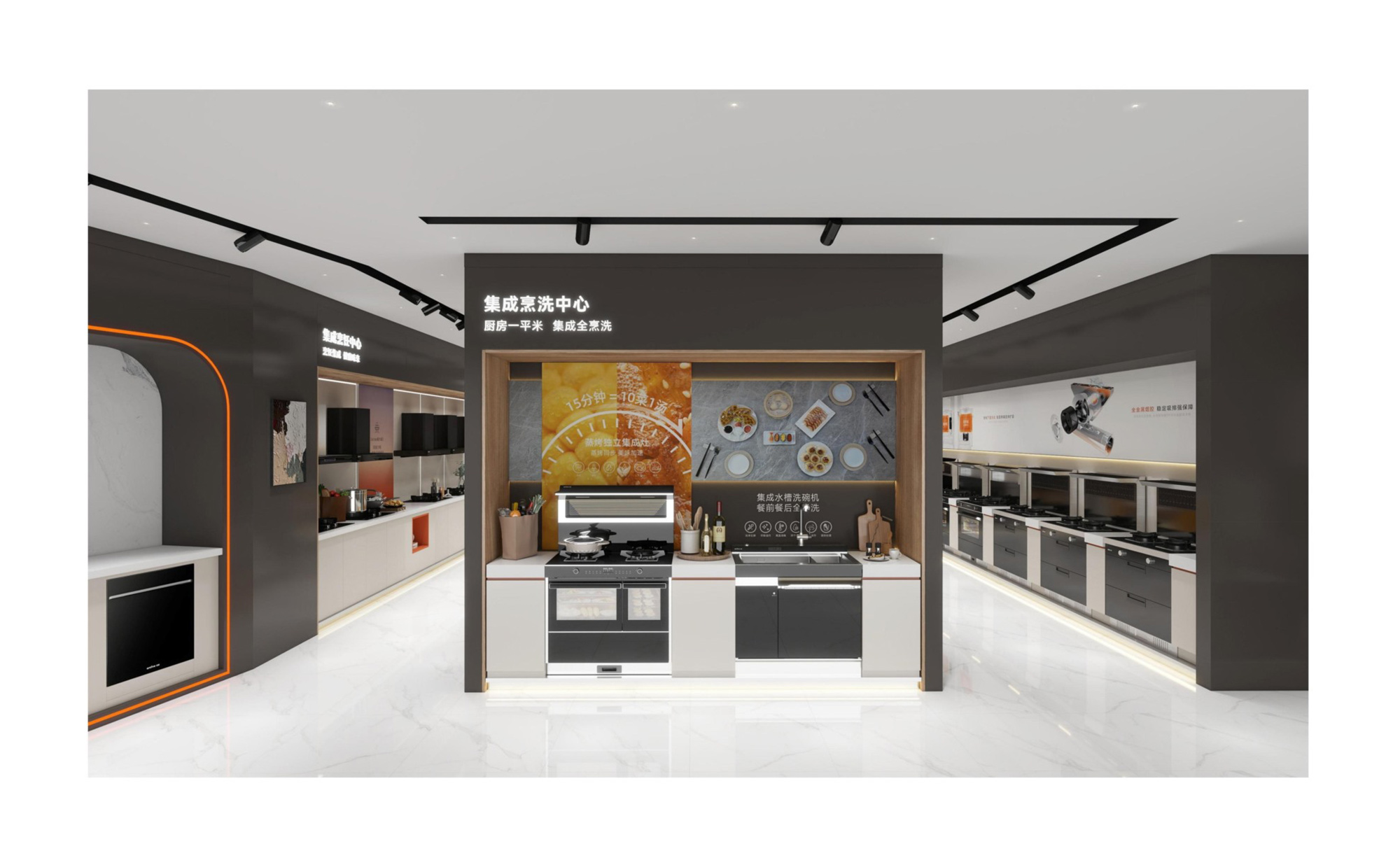 7.3济南-效果图_05