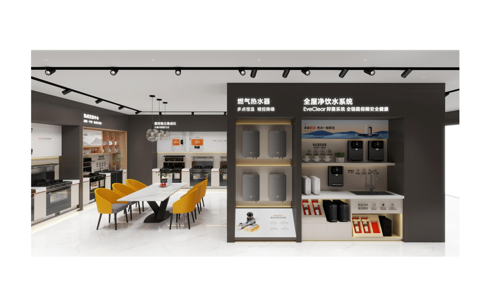 7.3济南-效果图_11