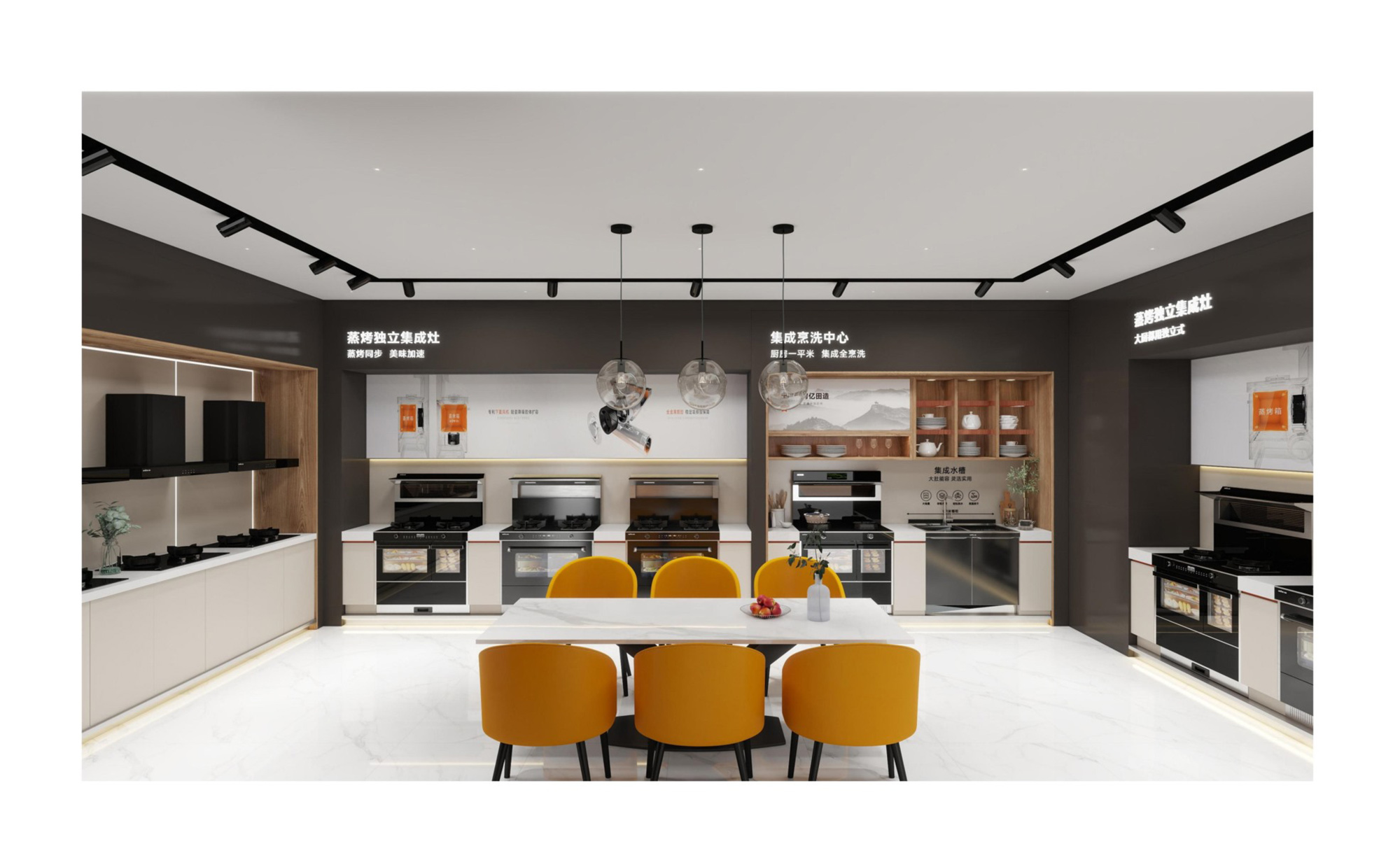 7.3济南-效果图_08