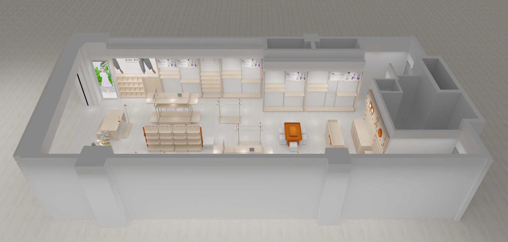 25-09-25 H3.0山东济南槐荫龙湖西城天街店_29